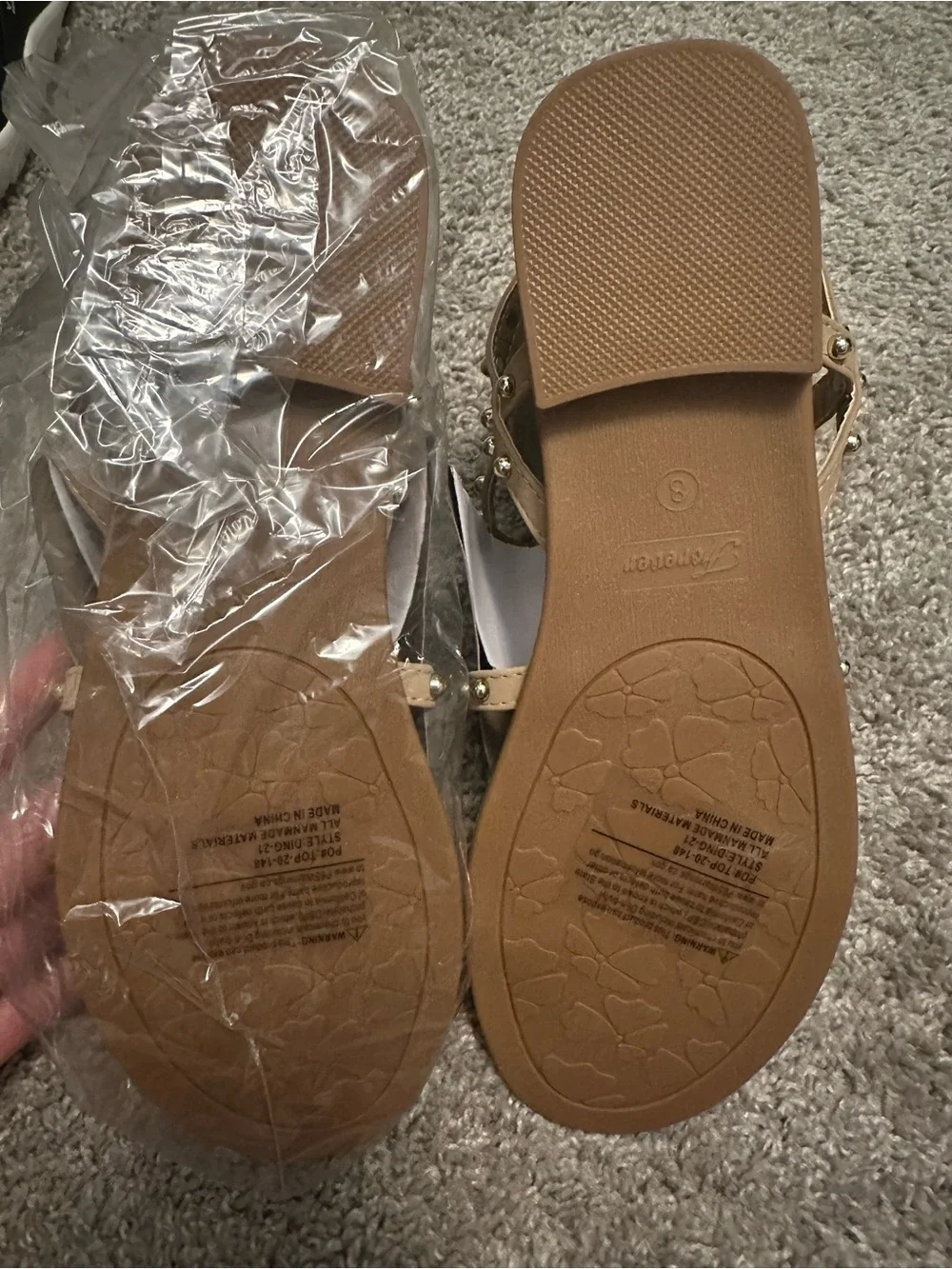 N/A chic nude